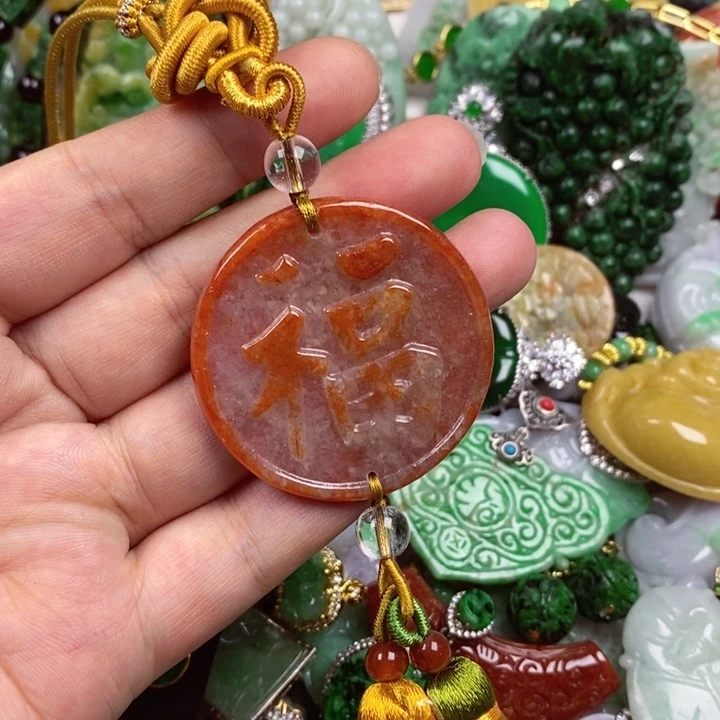 吊坠(赠链)未镶嵌翡翠