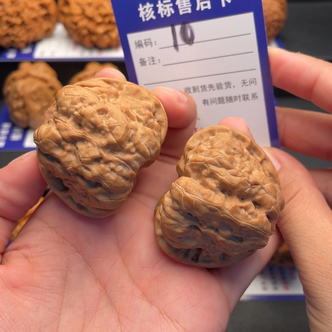文玩核桃把件蛤蟆头45尺