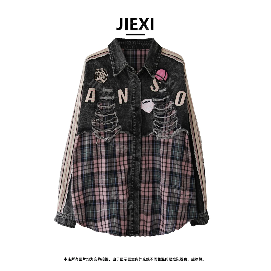 JIEXI设计师街头大版型重工做旧破洞织带假两件衬衫外套jx2593
