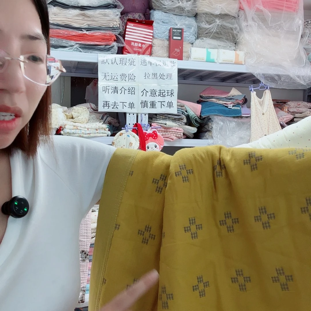 棉姜黄色包边枕巾一对