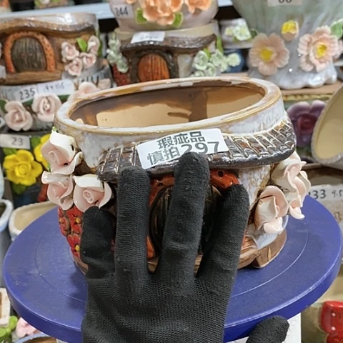 【闪购商品】红陶297