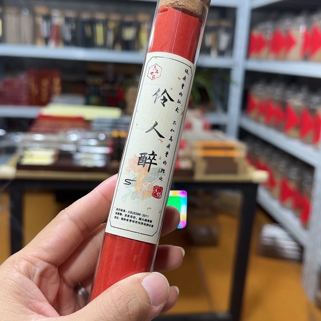 线香买天然香找老陈靠谱