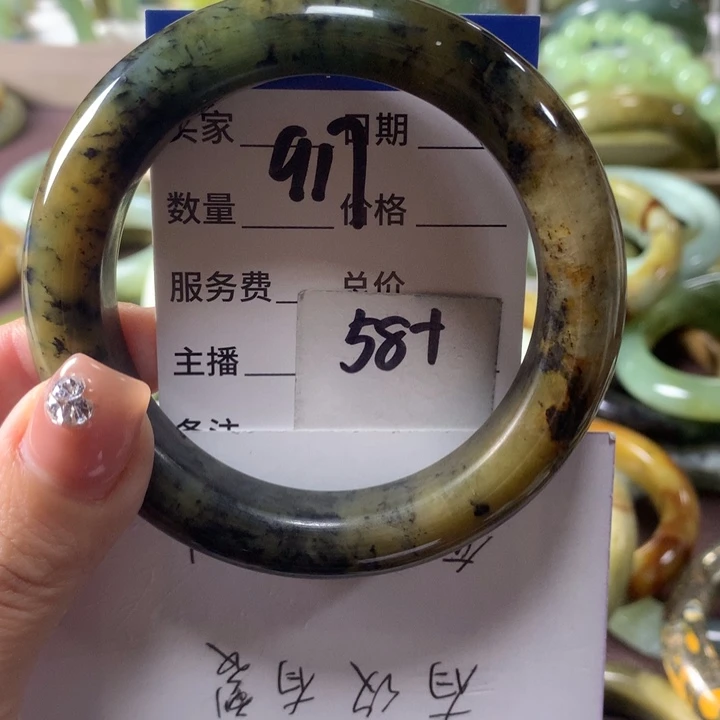 蛇纹石玉未镶嵌手镯917