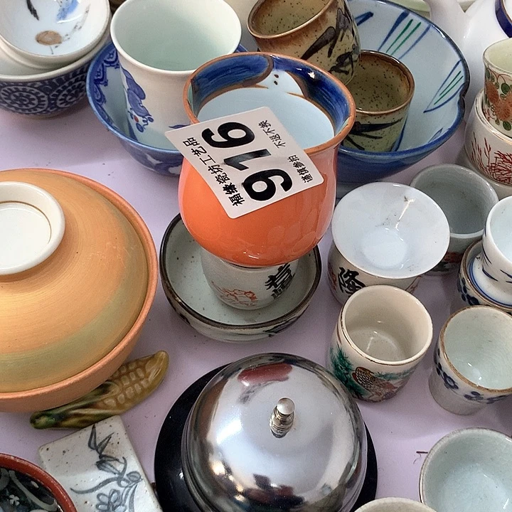 罐钱*啊啊啊啊啊啊啊啊啊啊