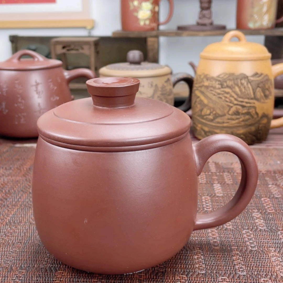 【闪购商品】紫砂茶杯宜兴原矿紫砂盖杯微瑕