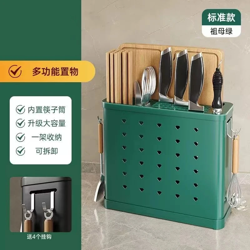 902（颜色，配置混发）刀架置物架31*11*26cm库存尾货（三楼）