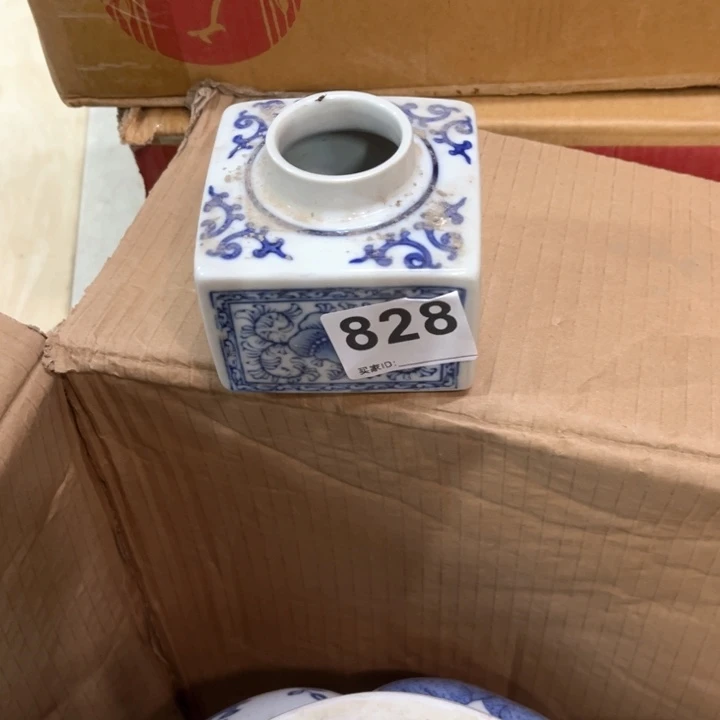 B****g陶瓷制品瑕疵处理