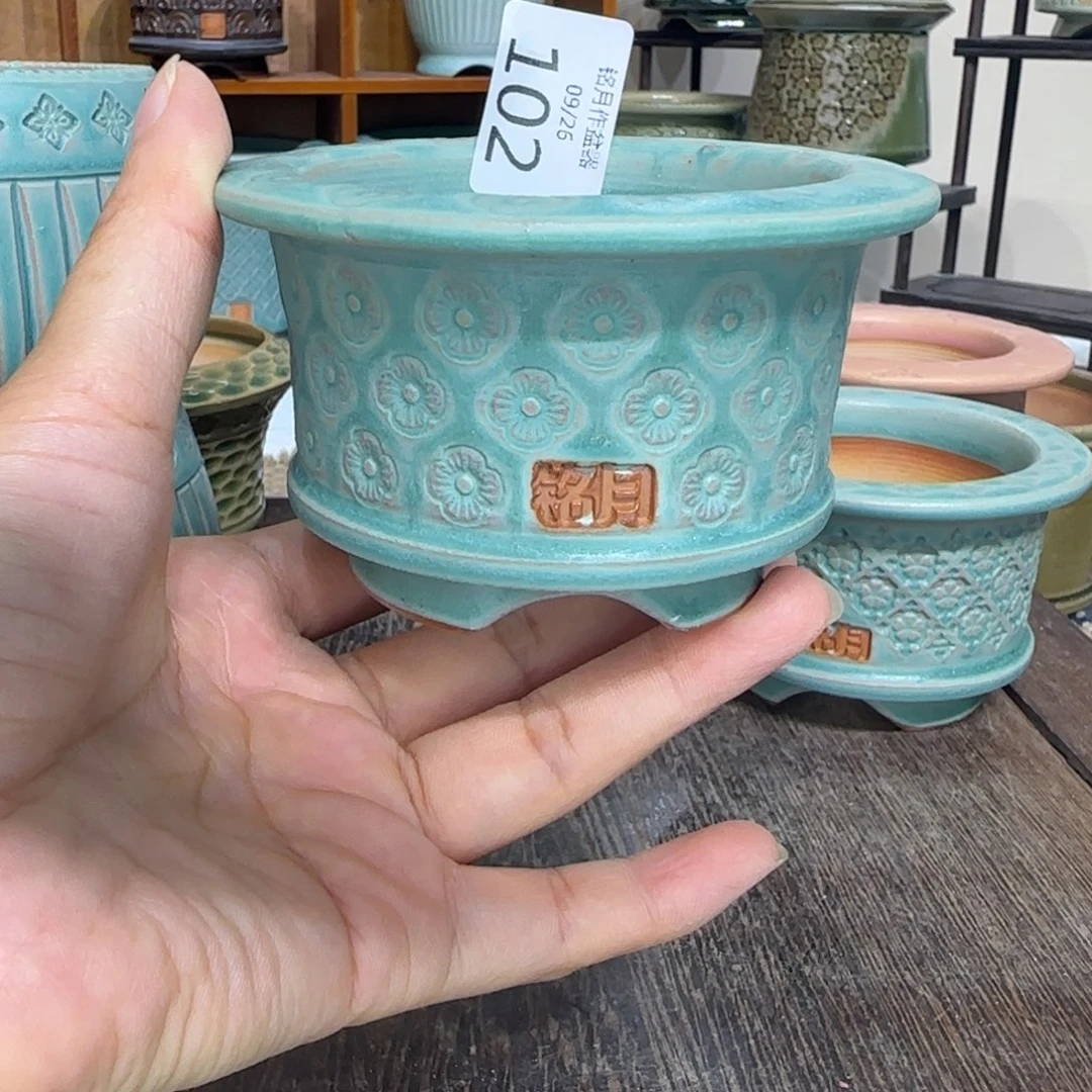 铭月作盆器 102 口径 6.5 高度 4