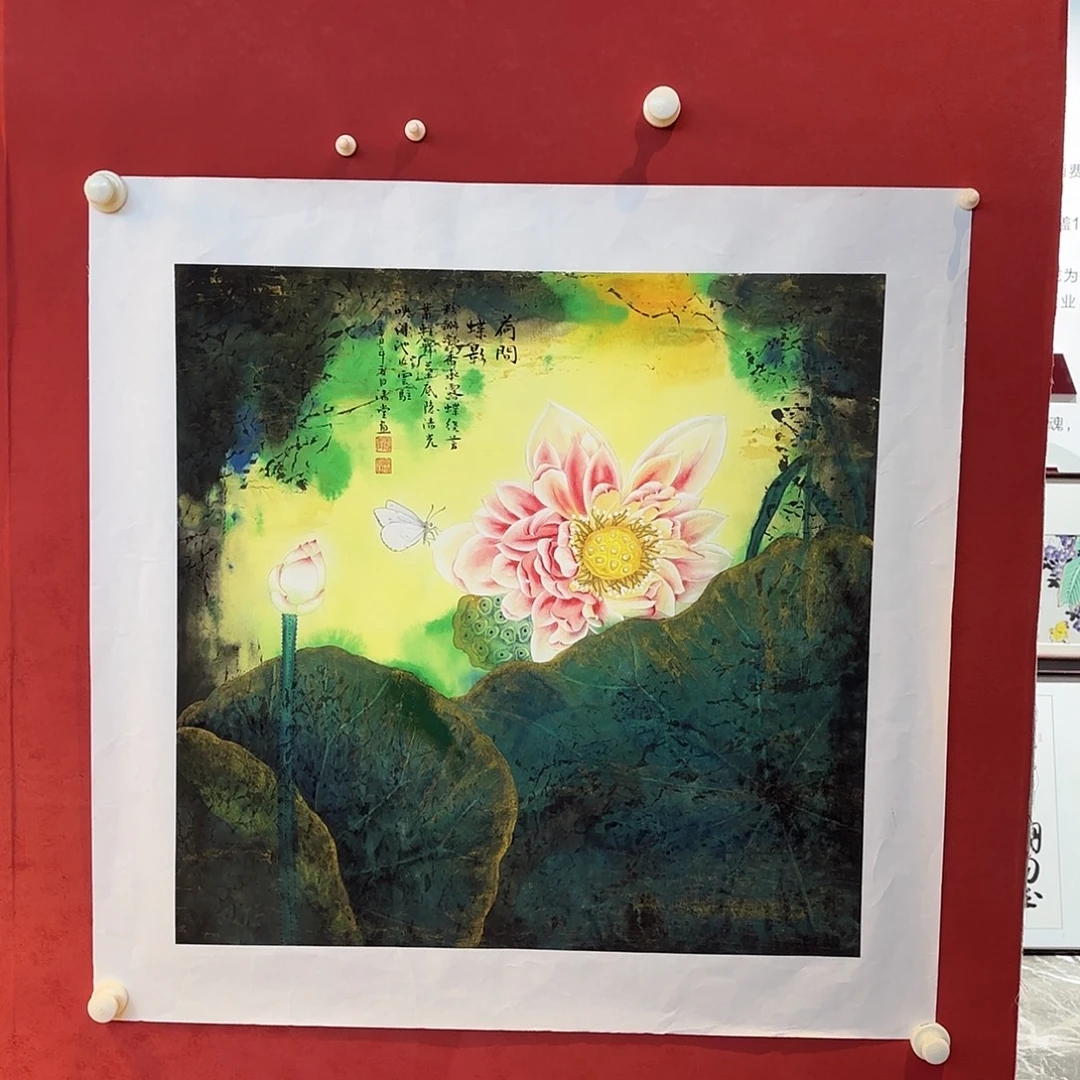 横款精品书画作品欣赏