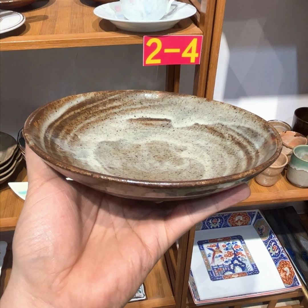 老四外瓷满 28 米包邮 127