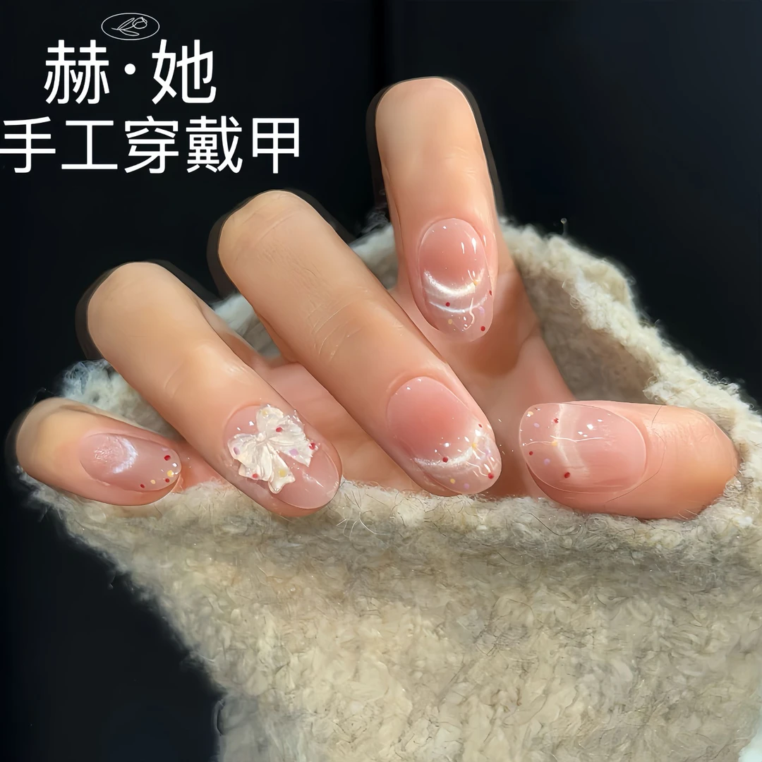 【甜美蝶结】春季温柔俏皮爆闪波点猫眼氛围感 纯手工显白穿戴甲