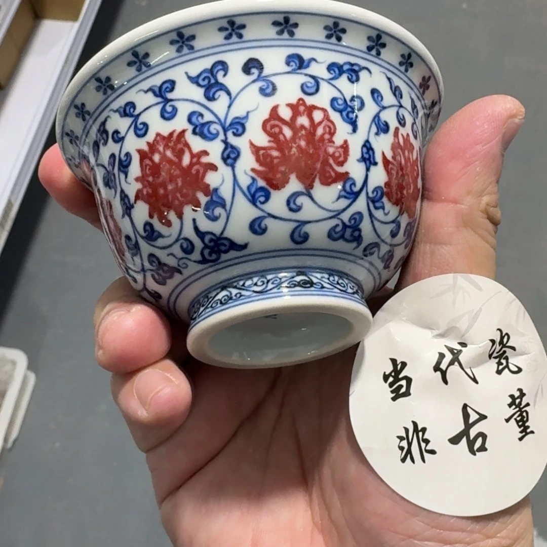 杯预售润翠堂大压手瓷言所老曹甄选好瓷