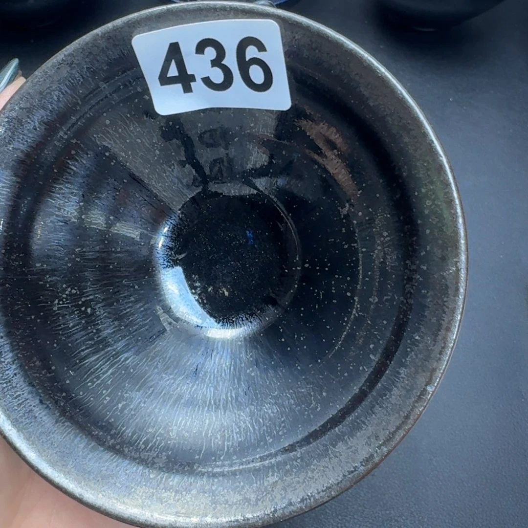I***M乐乐乐乐千盏茶器436