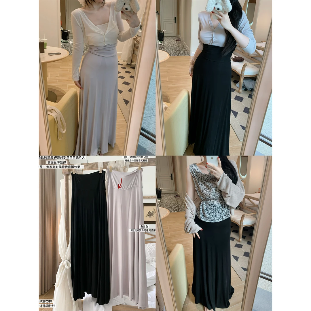 城南边儿8.10长期主义系列~高束腰A字裙经典版遮胯显瘦“绝”！秋冬