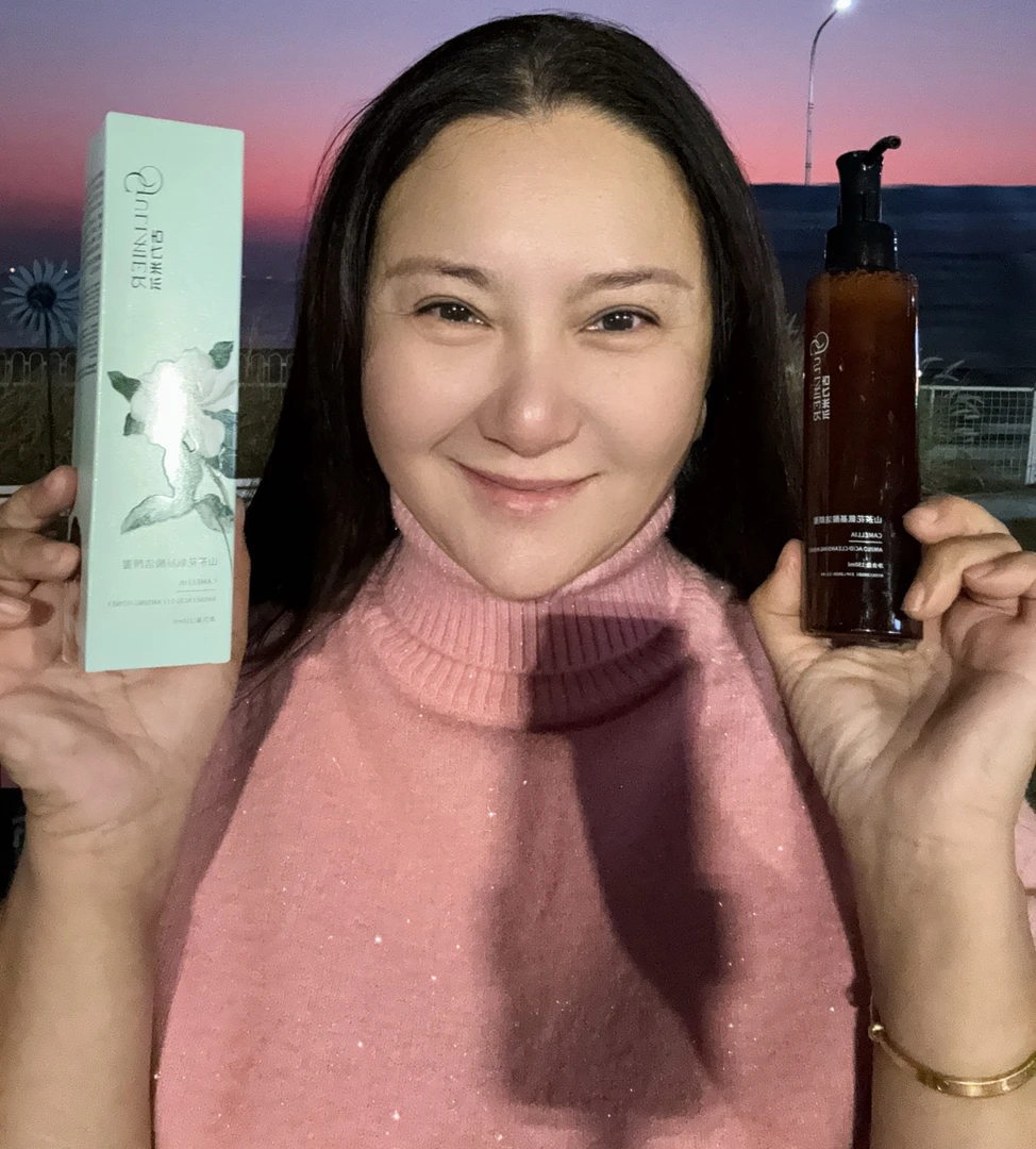 GULIMIER山茶花氨基酸洁颜蜜