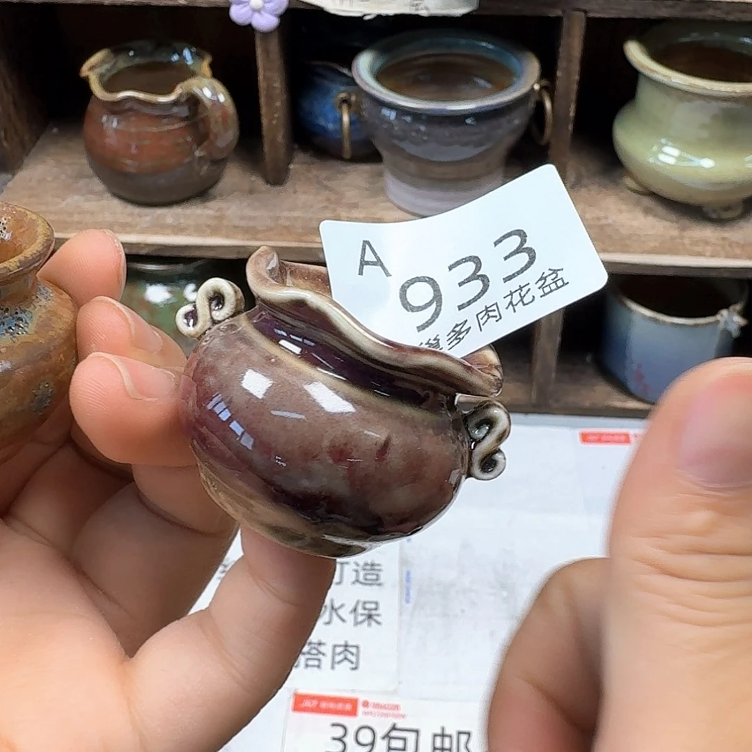 刘***含陶瓷工艺与艺术陶瓷艺术品设计与制作