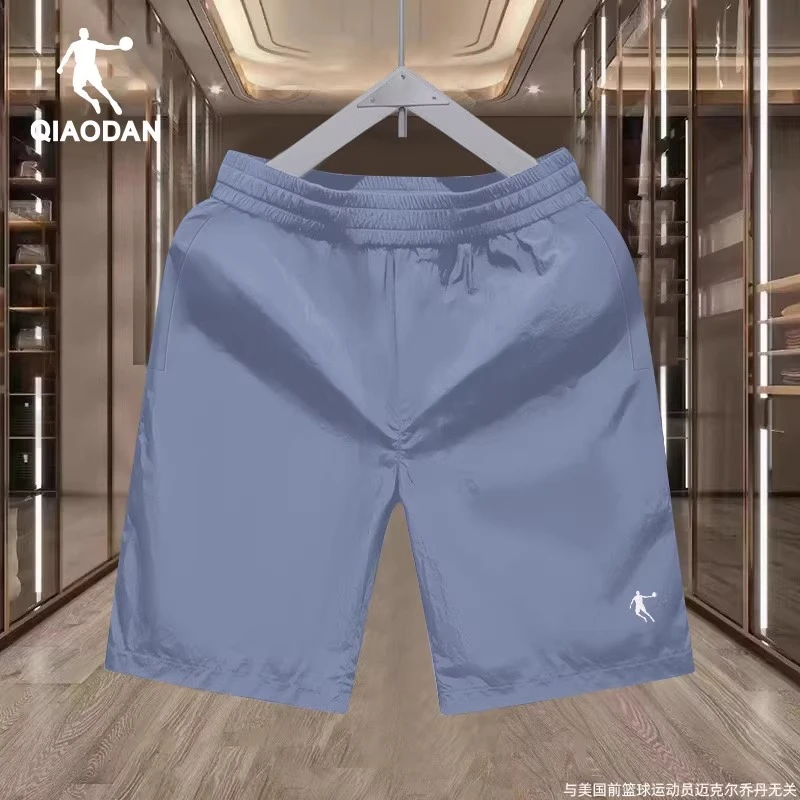 乔丹官方旗舰运动短裤男五分裤夏季外穿中裤蓝色冰丝宽松运动裤男
