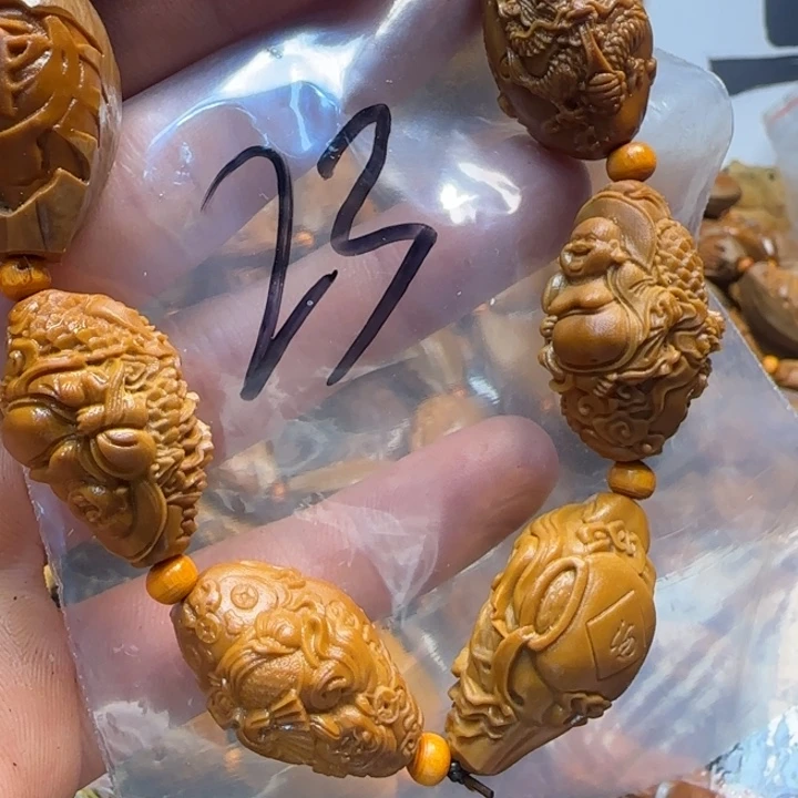 橄榄核手串/手链福利诗句