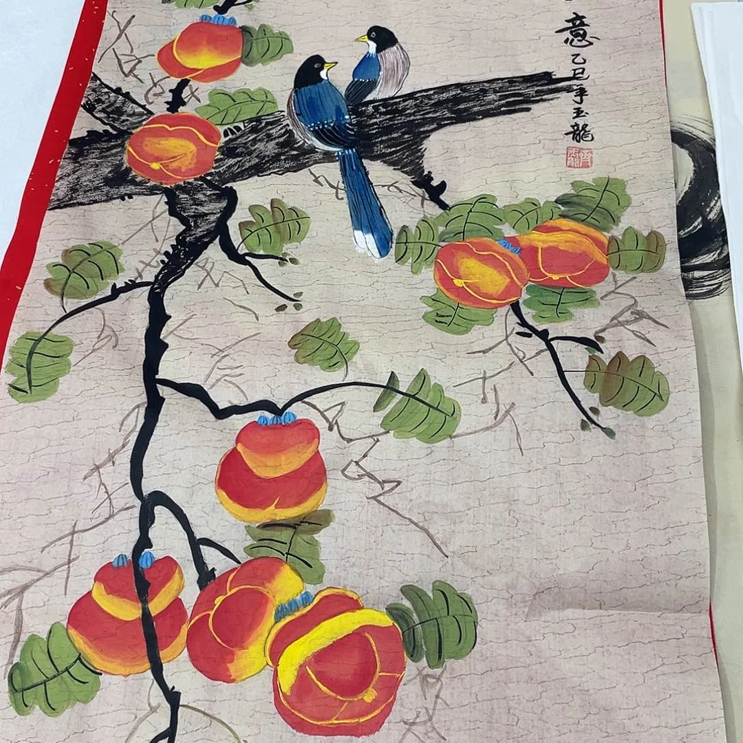 国画国画作品书法作品原稿三尺柿子