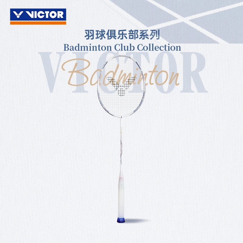 VICTOR/威克多ARS-HS-PLUS-VBS极音速俱乐部系列羽毛球拍