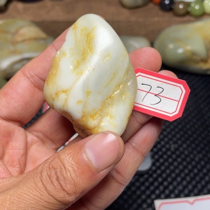 颈饰未镶嵌和田玉73