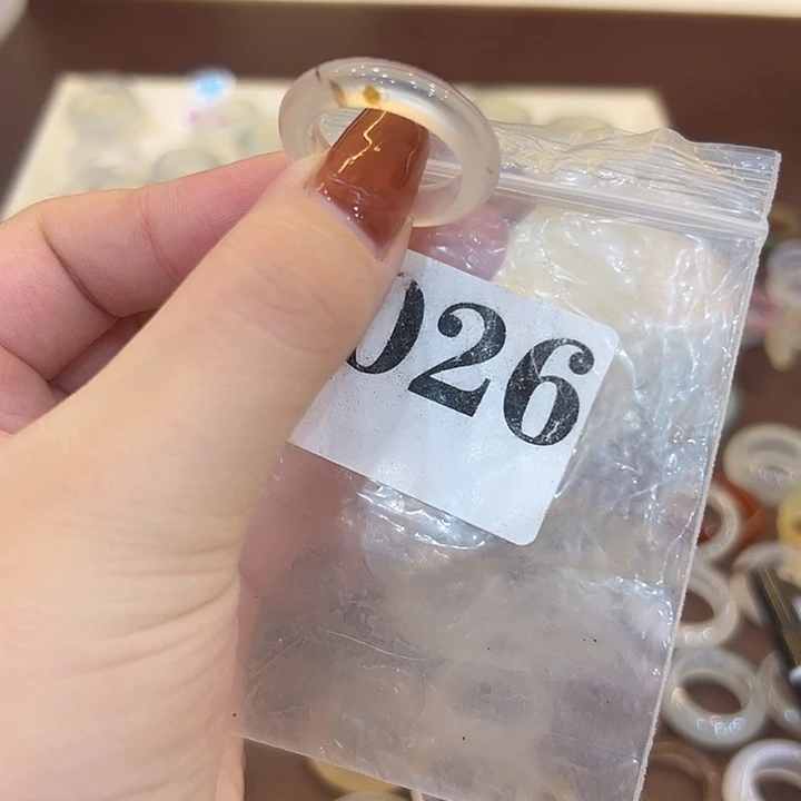 玛瑙/玉髓合金戒指26港21