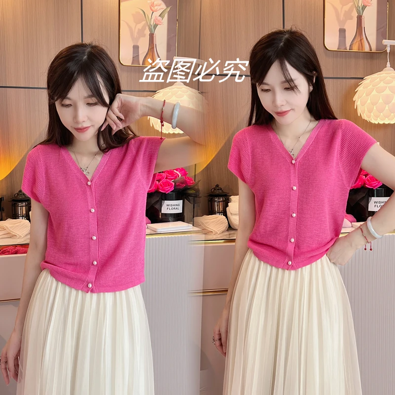 谷美澳甜美显瘦减龄百搭V领针织衫玫粉色珍珠扣短款优雅时尚洋气