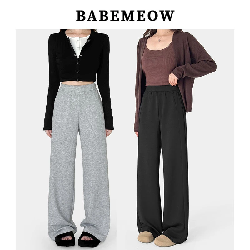 Babemeow空气裤露家全新升级面料弹力面膜裤女秋冬窄版显瘦休闲裤