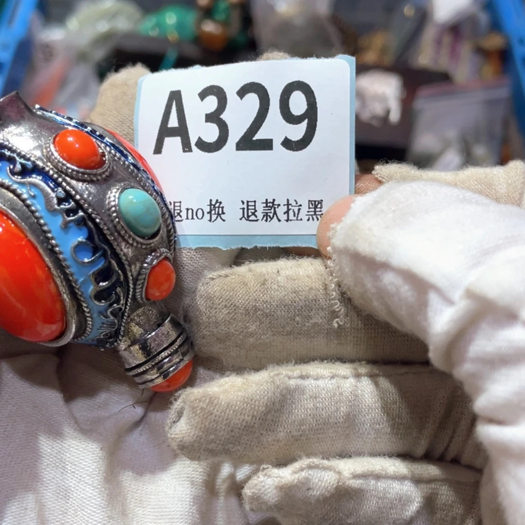 与***行瓷片火爆热卖火爆热卖