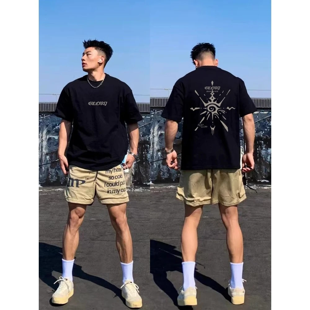 欧美式街头痞帅玛雅符号短袖t恤男ins夏季潮牌重磅纯棉小领口上衣