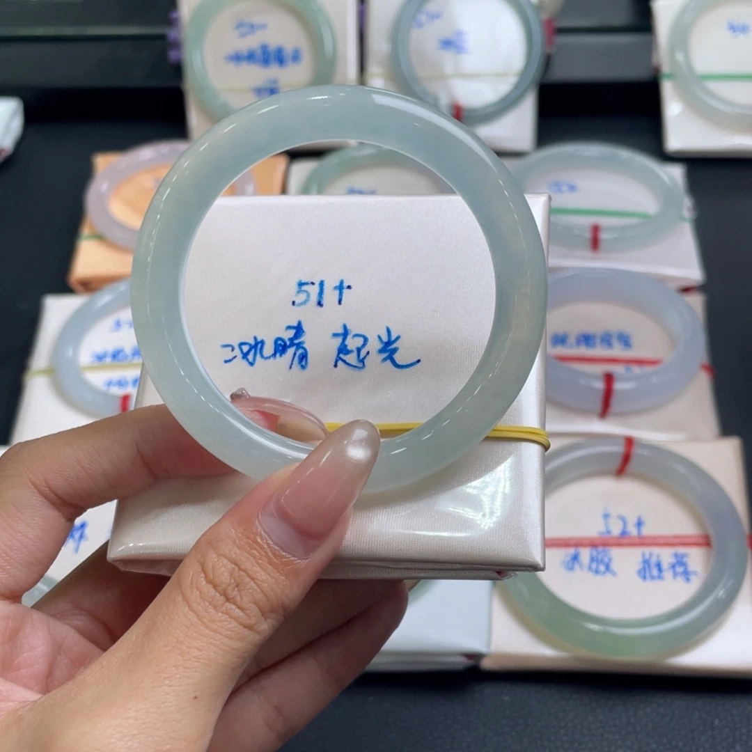 未镶嵌手镯翡翠21号