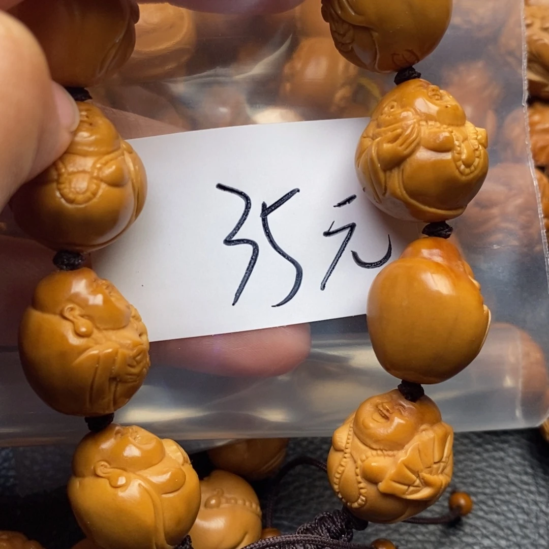 手串橄榄核光背米勒裂特价