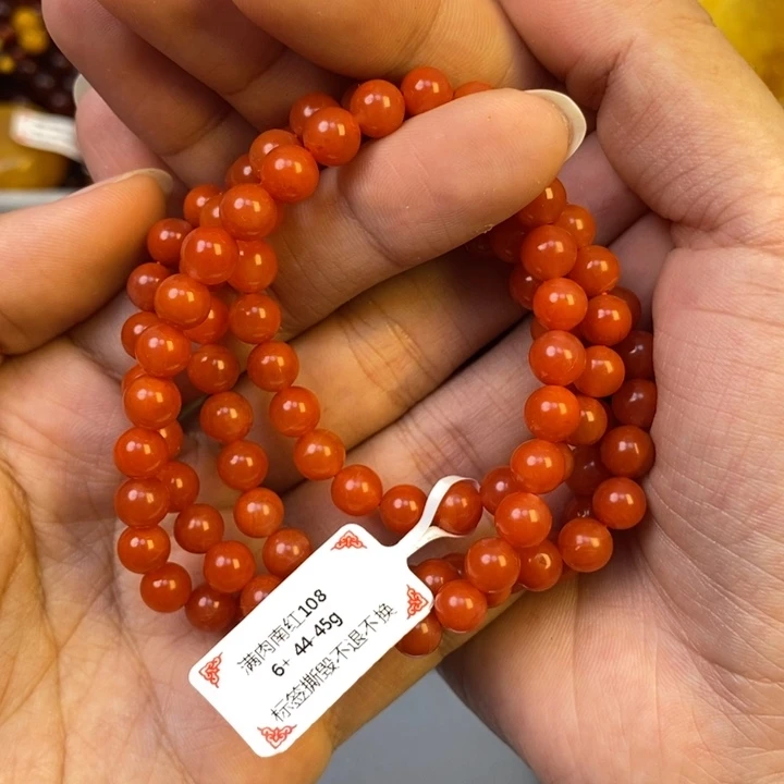 未镶嵌南红玛瑙珠宝奇石