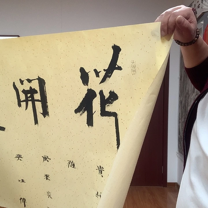 绘画常暢w w w ww w w w