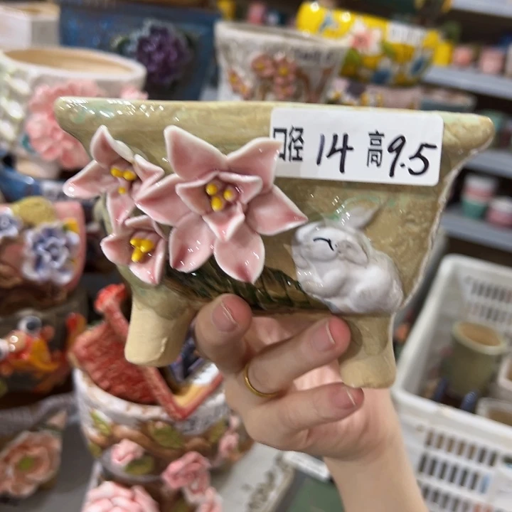 拍满18.8包邮发货