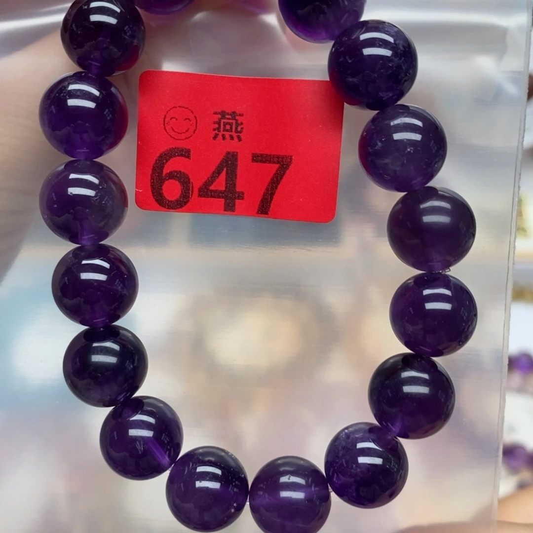 水晶手串未镶嵌多样性发一