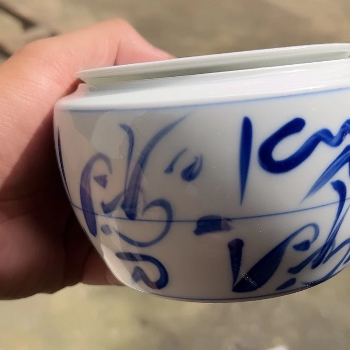 杯景德镇陶瓷景德镇陶瓷