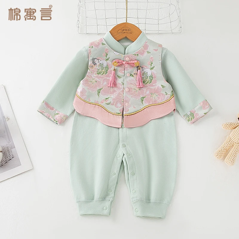 宝宝春秋季衣服婴儿中国风连体衣长袖哈衣新中式马甲周岁套装礼服