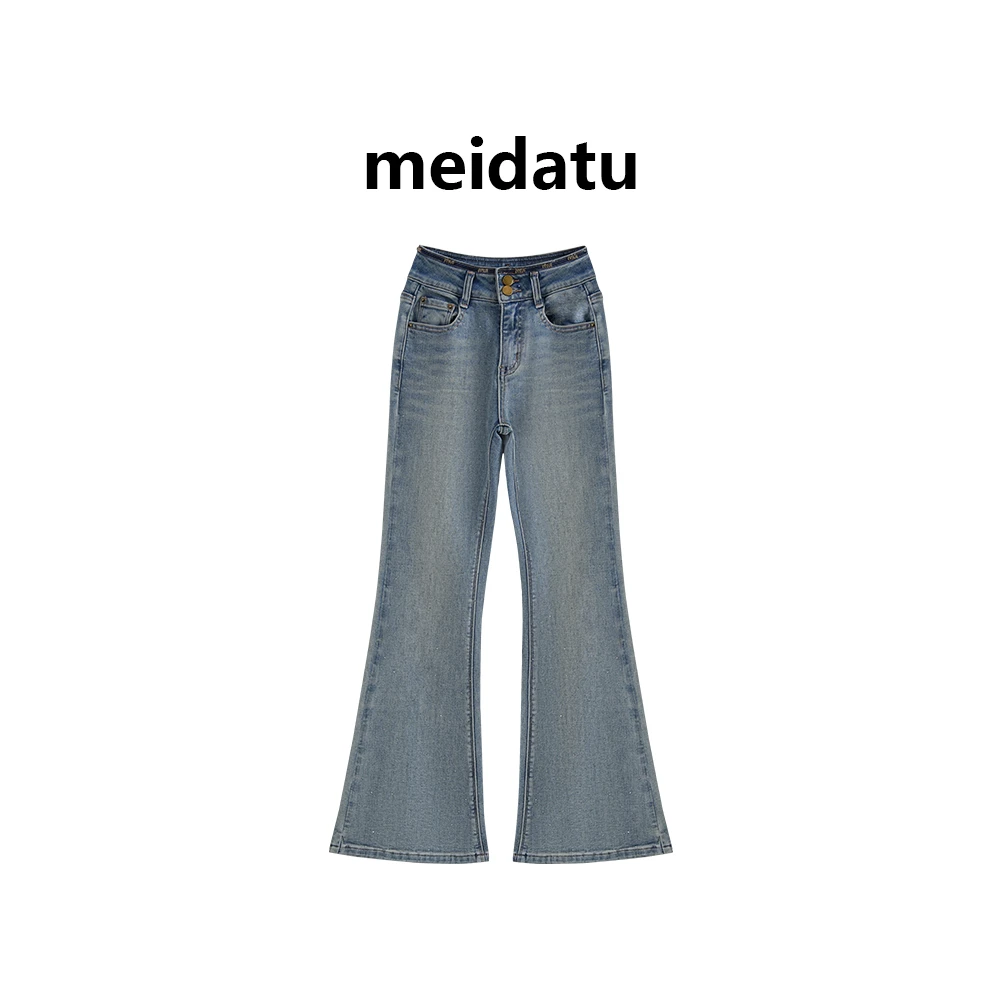 美哒兔（长腿欧尼）复古双扣微喇拖地牛仔裤（小个子版）BZ517-25