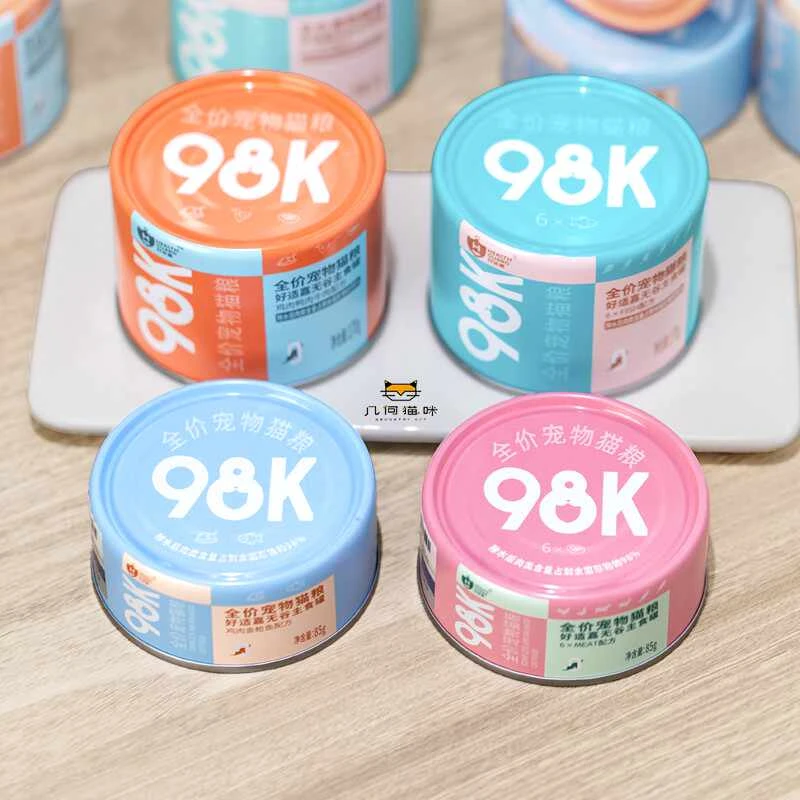好适嘉98K全价主食罐低脂主食罐头湿粮猫罐头猫咪补充营养猫零食