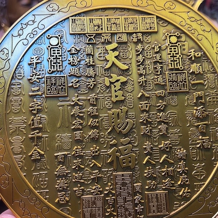 铜123566678899876788