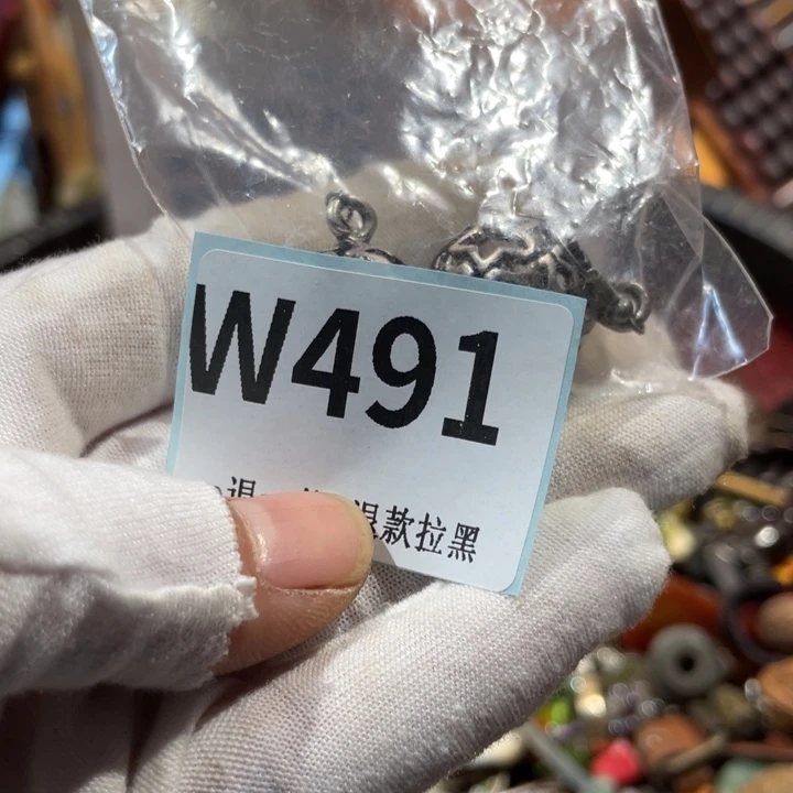 利***瓷片二表姐直播火爆热卖