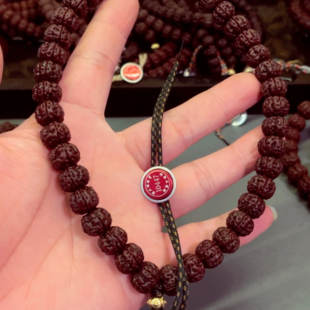 金刚菩提手串11.8纯血老树王10447