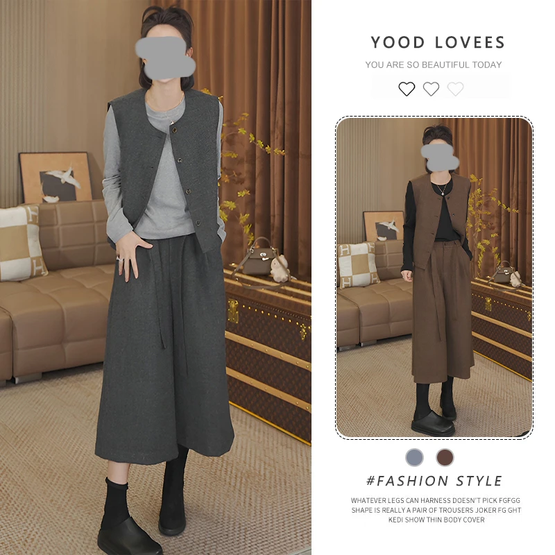 圆领单排扣无袖马甲长袖打底衫阔腿裤套装女2025春秋新款三件套潮