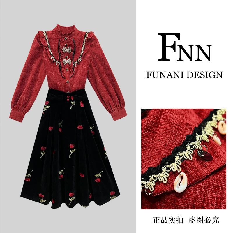 芙娜妮小众设计感Polo领绣花长袖衬衫高级感气质半裙F2510002B
