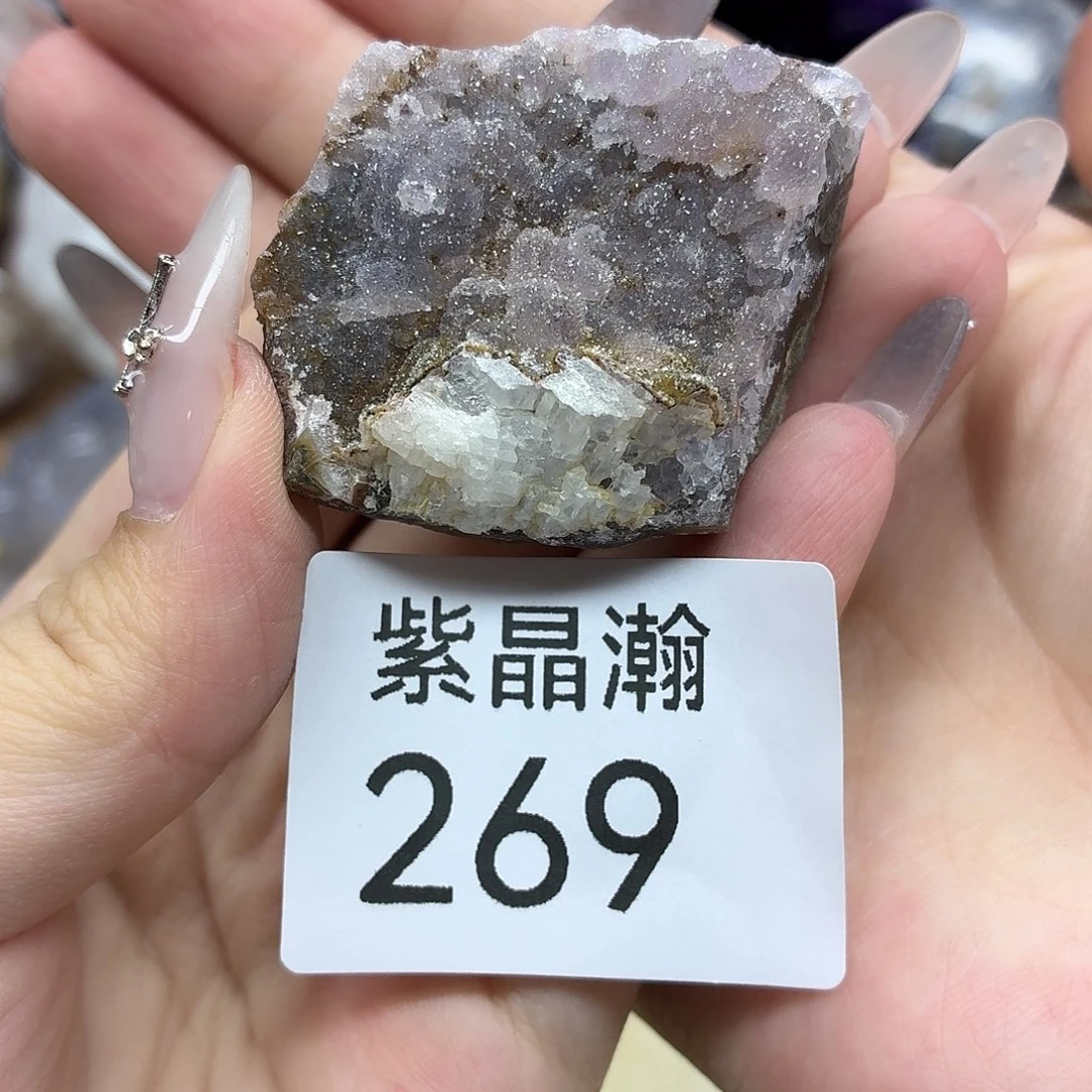 水晶未镶嵌大型摆件（非配饰）