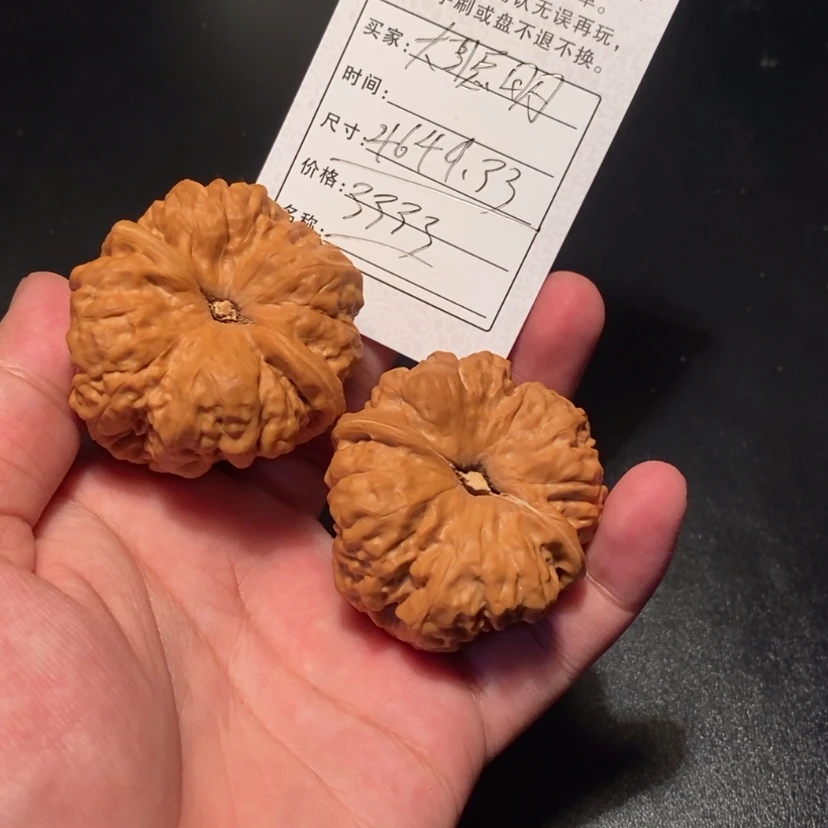 【闪购商品】文玩核桃吊坠大**?3333000000000