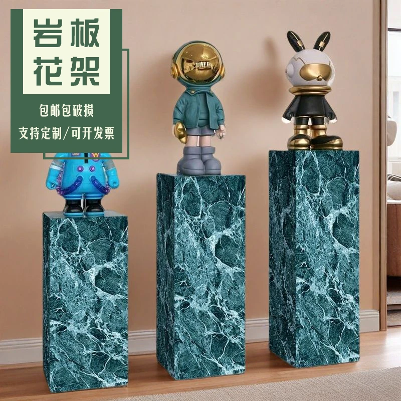 大气会所高档岩板花架客厅玄关上档次高端落地式装饰品置物架摆台