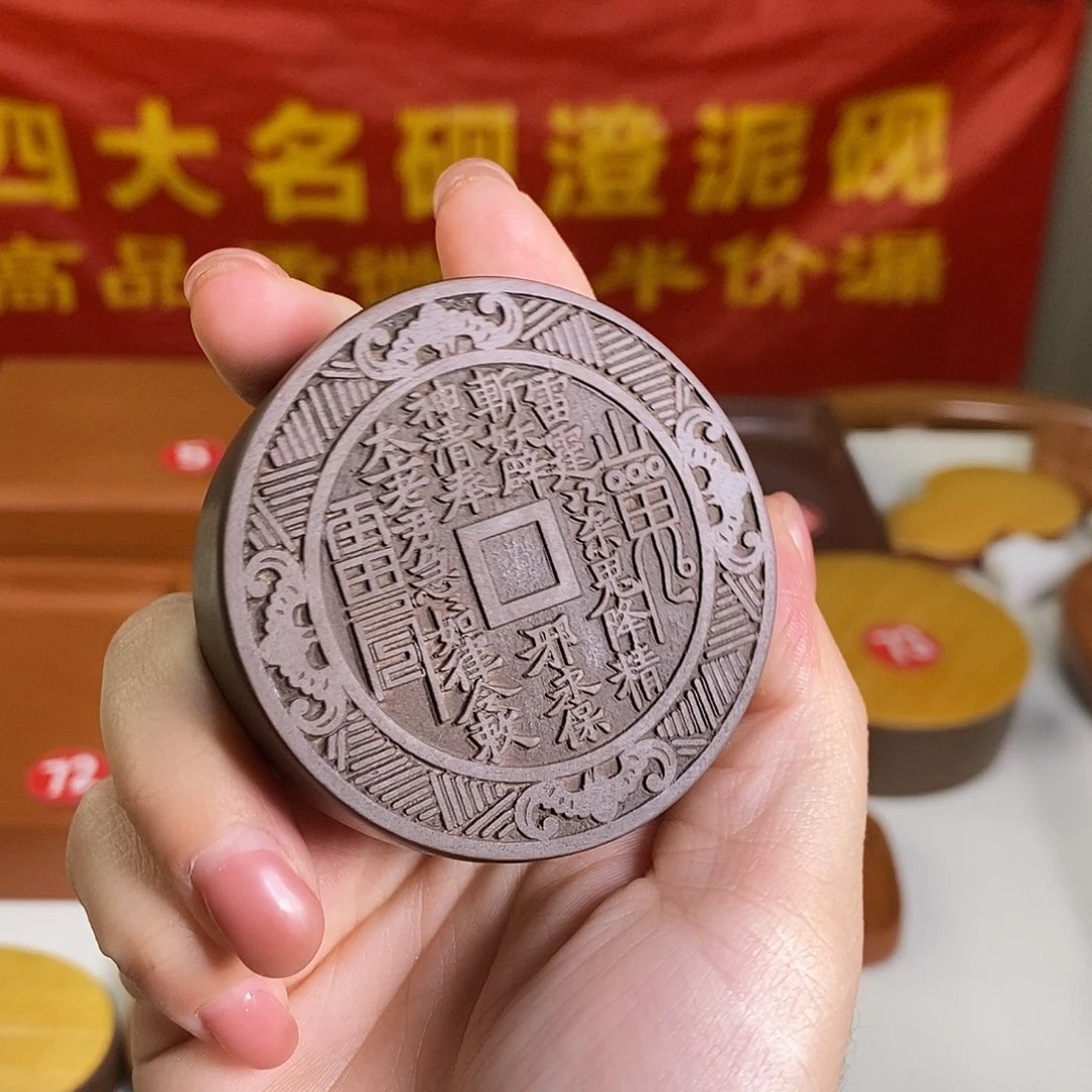 微瑕山花月牙紫色直径6