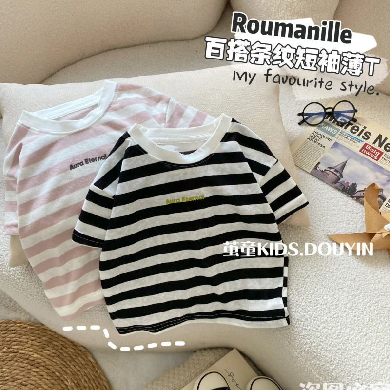 【麦麦妈】X040夏季小童轻薄字母条纹短袖T恤新品男女宝宝上衣百搭